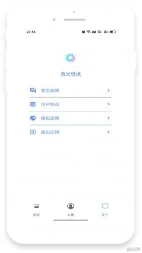 ֽ(ֽԴӦ)v1.2.0 ׿ͼ1