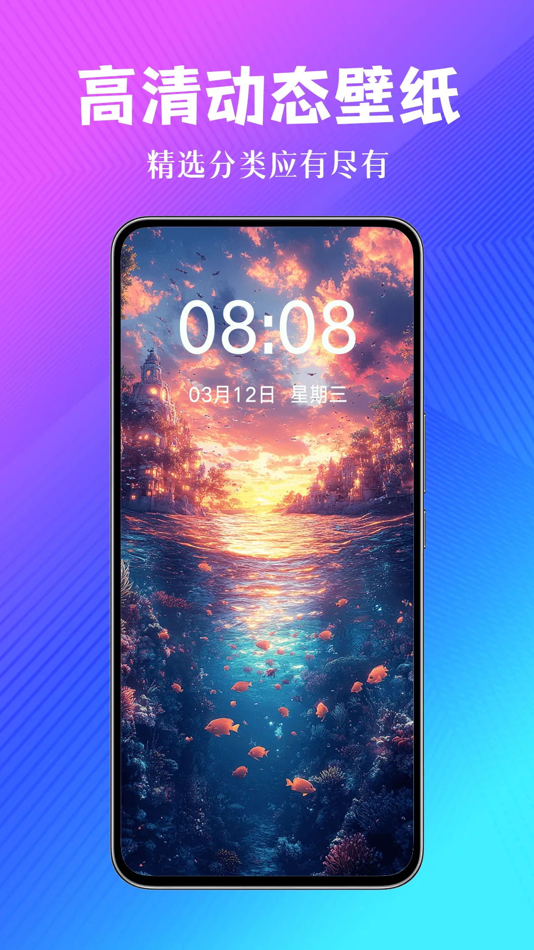 ֻֽv1.0.00.024 ׿ͼ0