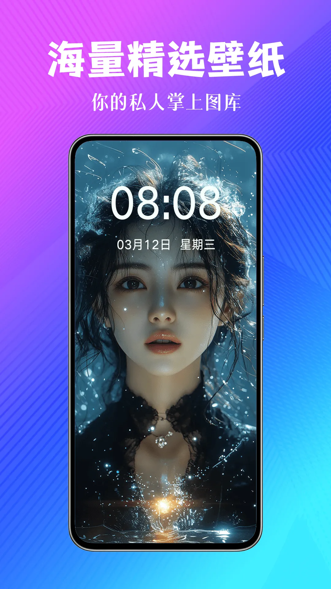 ֻֽv1.0.00.024 ׿ͼ4