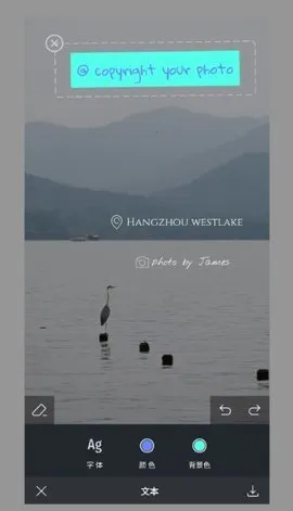 Сˮӡ(ͼ༭)v1.0.0 Ѱͼ1