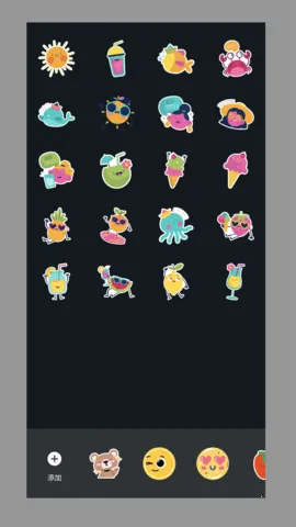 Сˮӡ(ͼ༭)v1.0.0 Ѱͼ4