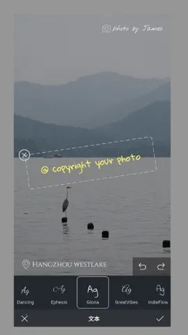 Сˮӡ(ͼ༭)v1.0.0 Ѱͼ3