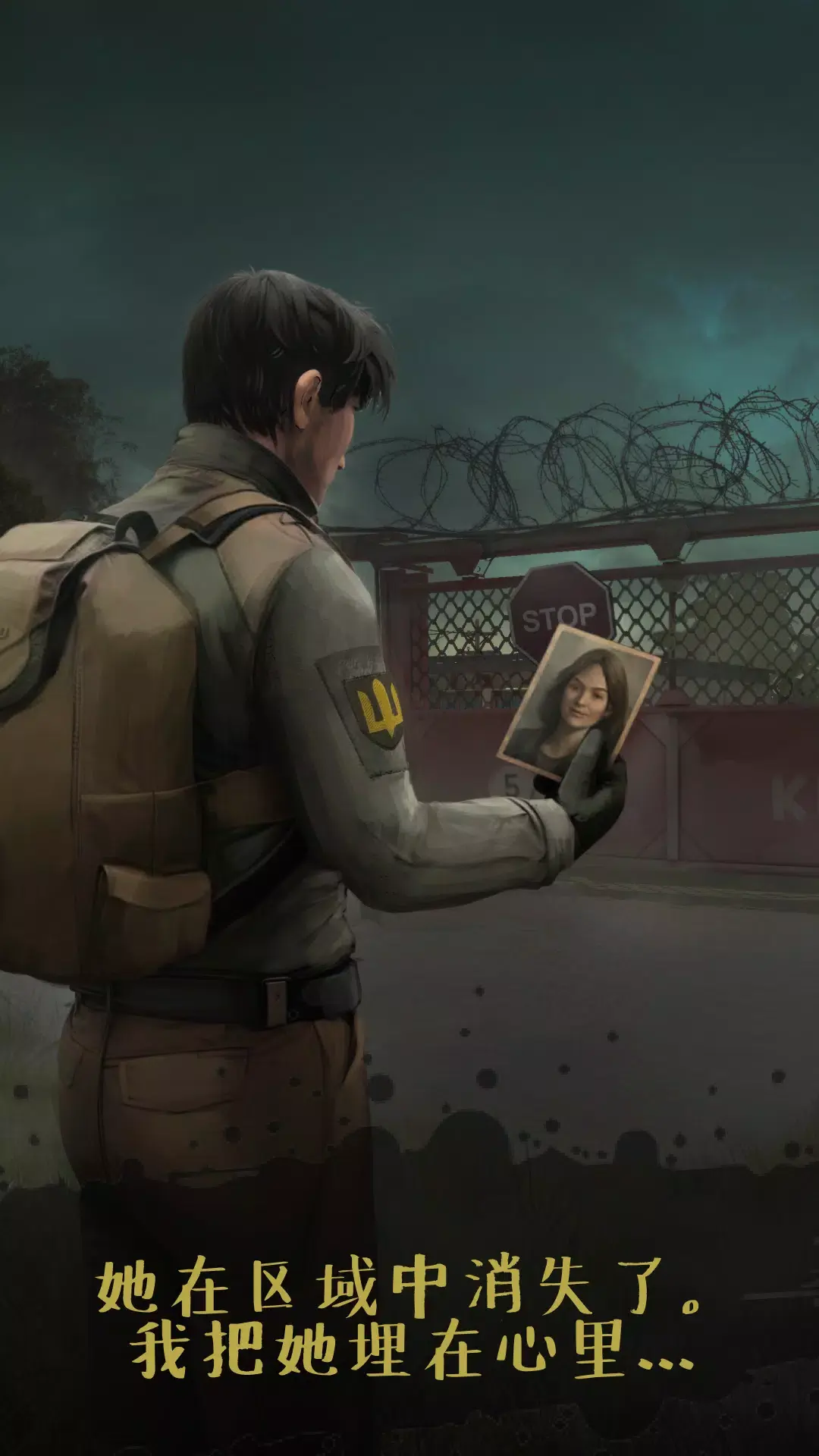 жŵ̽׿ֻv1.0.2 ׿ͼ1