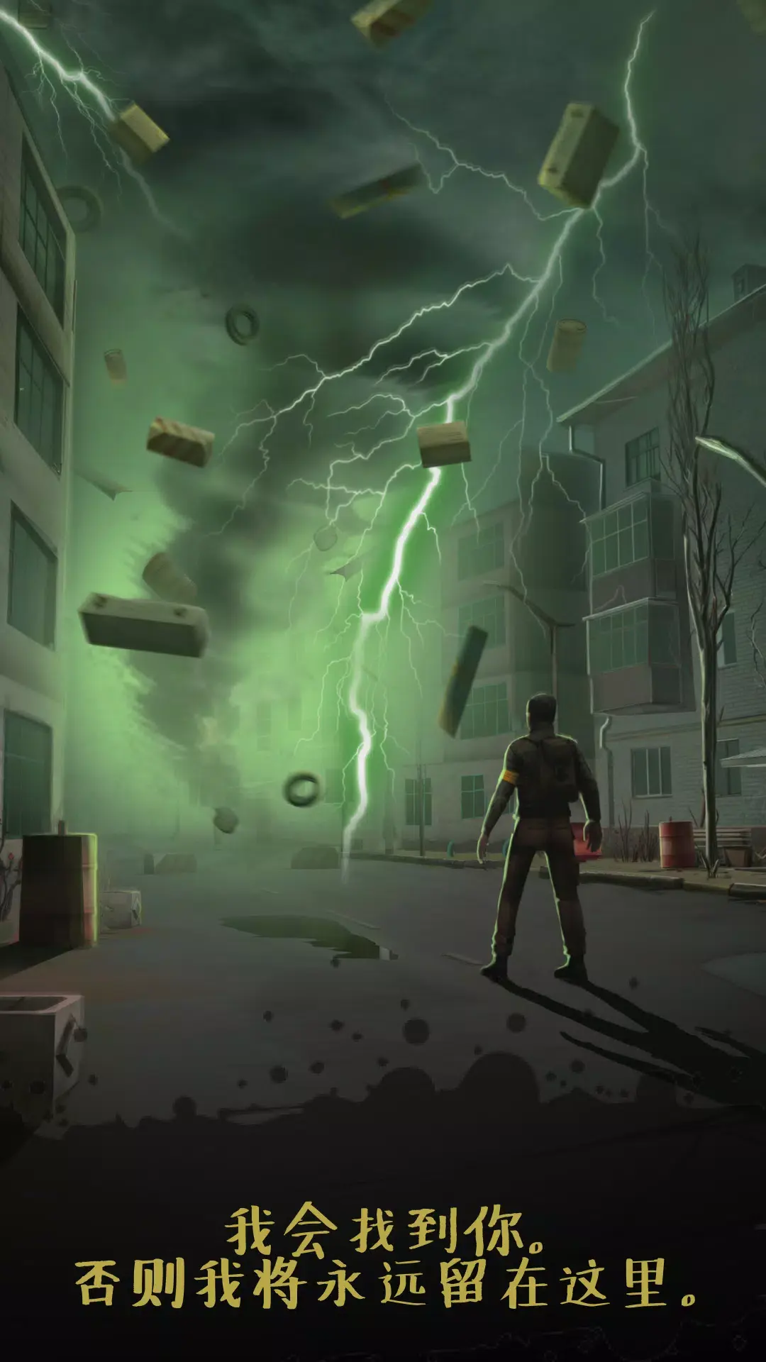 жŵ̽׿ֻv1.0.2 ׿ͼ3