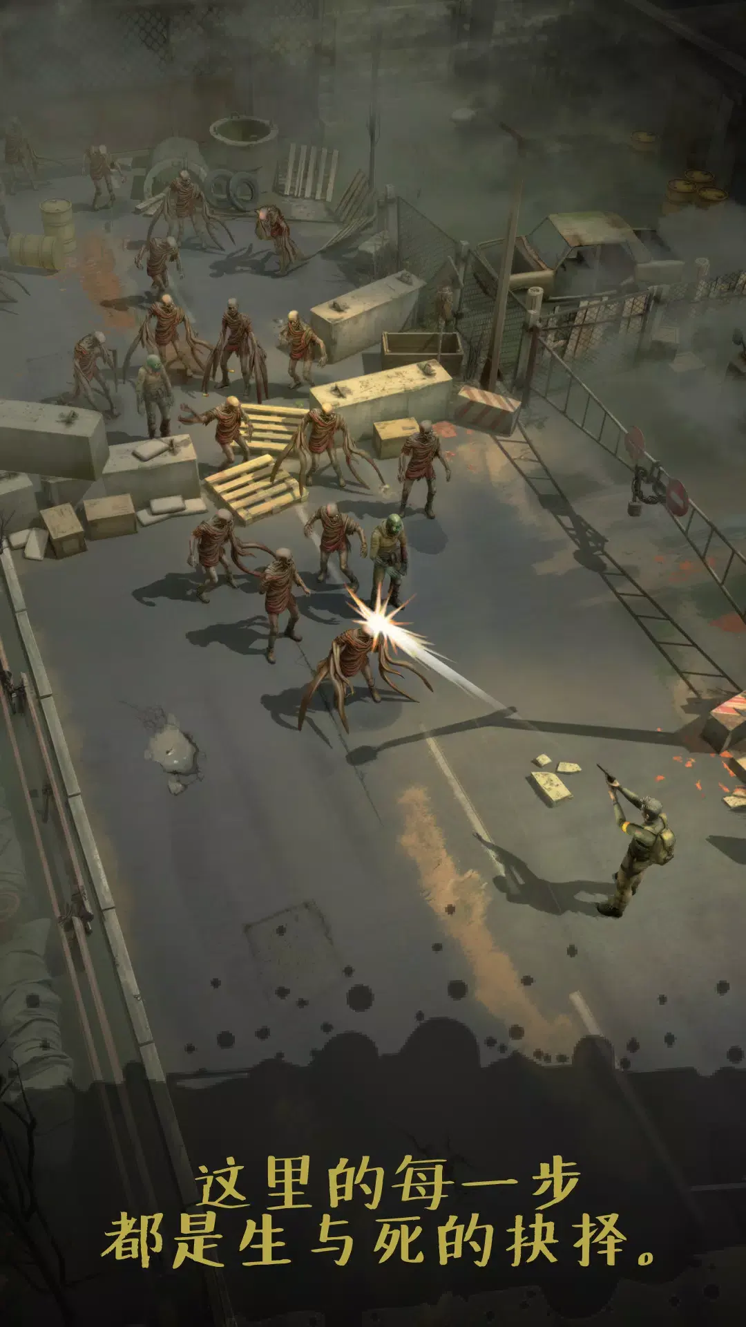 жŵ̽׿ֻv1.0.2 ׿ͼ2