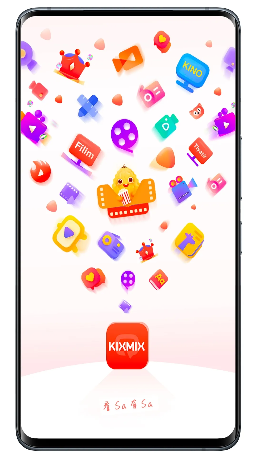 KIXMIXά2025ذװv5.7.8 Ѱͼ0