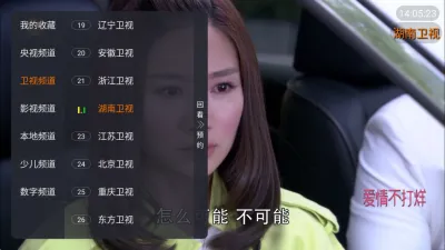 2025°汾v1.0.0 ٷͼ1