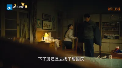 2025°汾v1.0.0 ٷͼ2