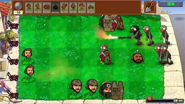 ֲսʬް2025ٷv8.0.2 ׿ͼ2