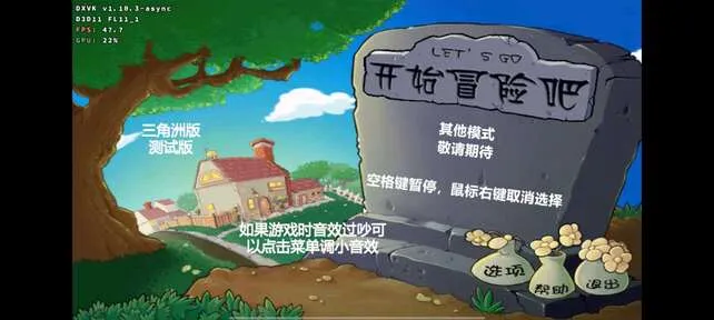 ֲսʬް2025ٷv8.0.2 ׿ͼ4