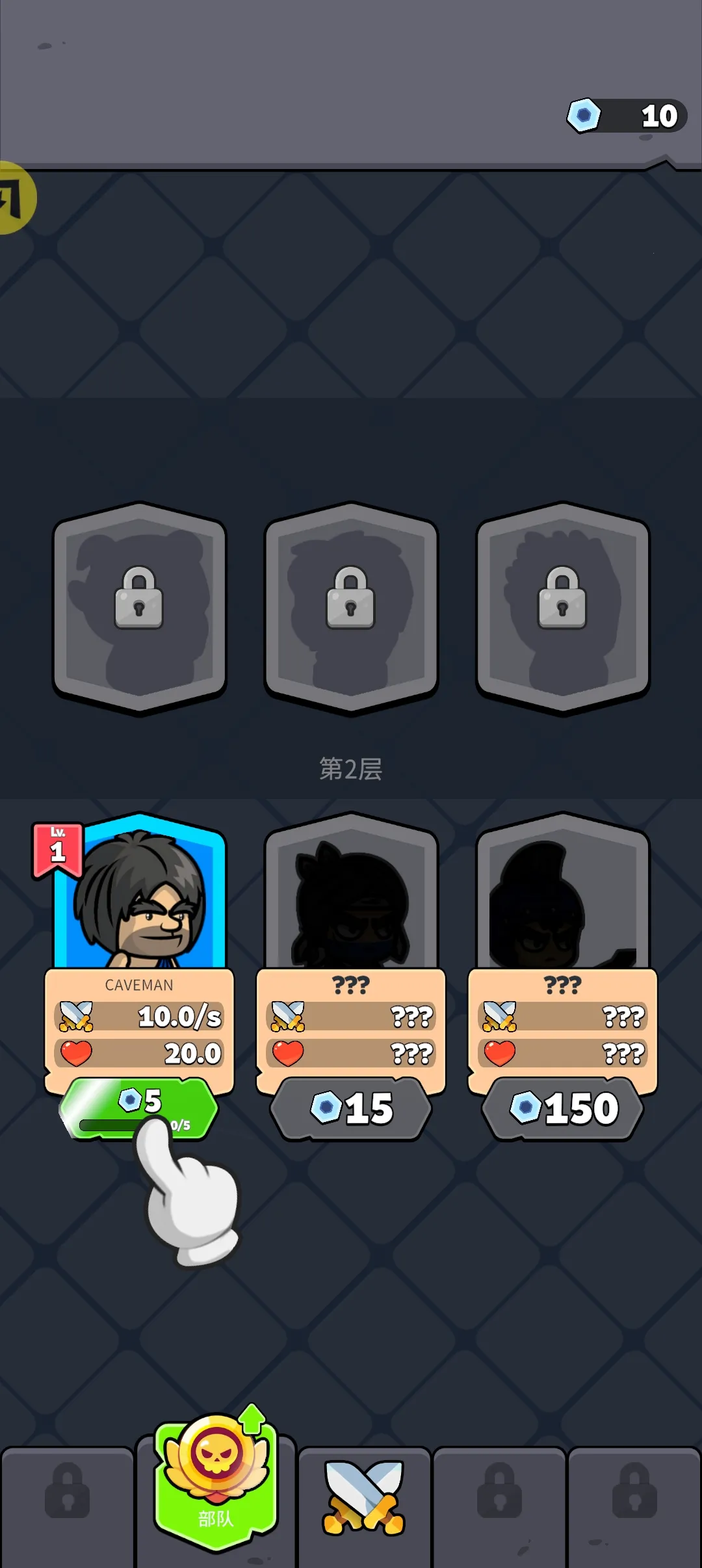 ޽ʯʱֻv1.0.1 Ѱͼ0