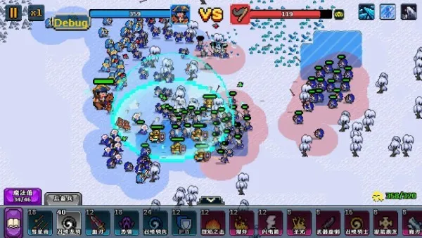 ۹ޣʵ2025°汾vAurelia Imperator ٷͼ0