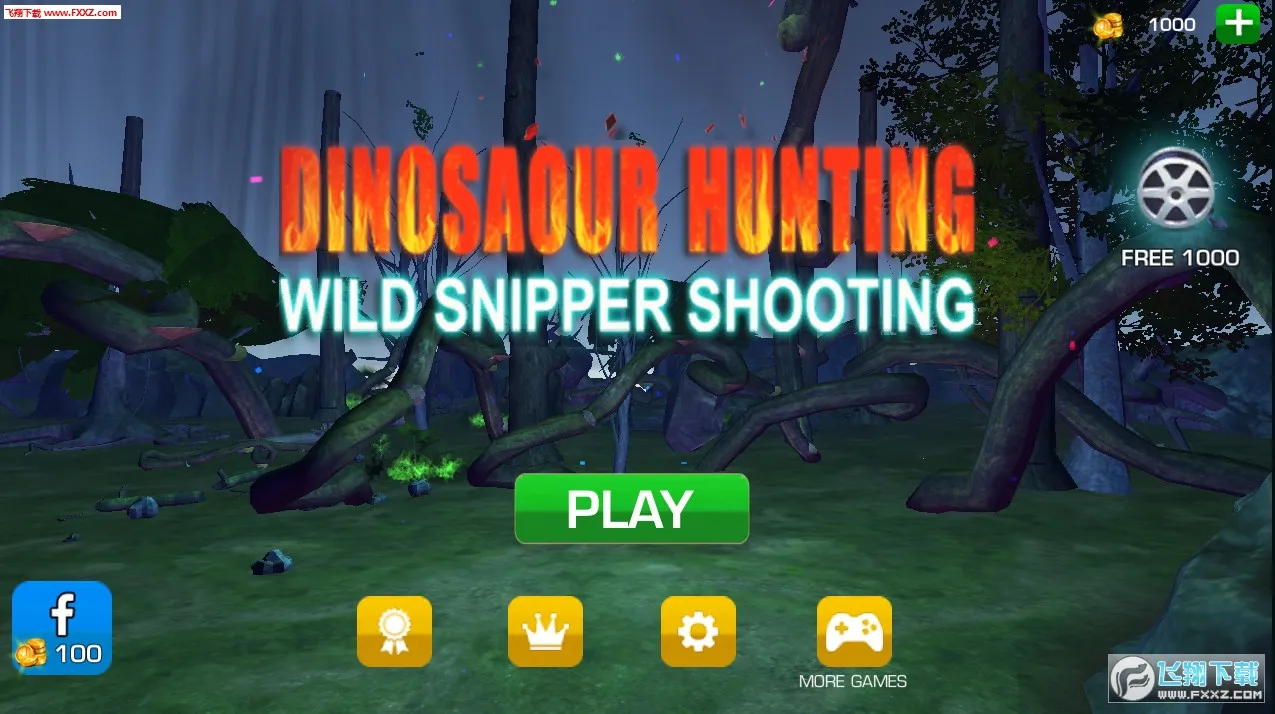 Կģ(Ϸ)v1.2.6 ׿ͼ1