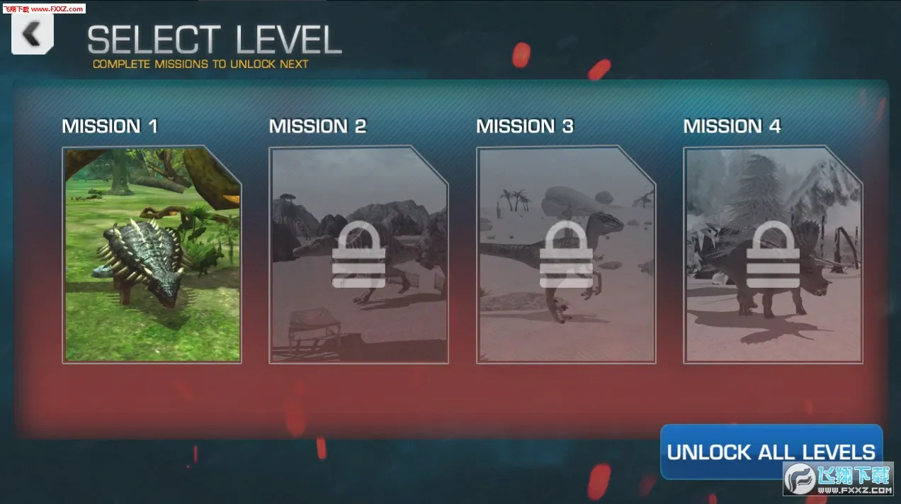 Կģ(Ϸ)v1.2.6 ׿ͼ0