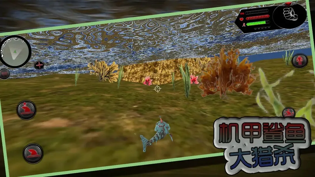 ɱ2025°汾v2.3.1 ٷͼ1