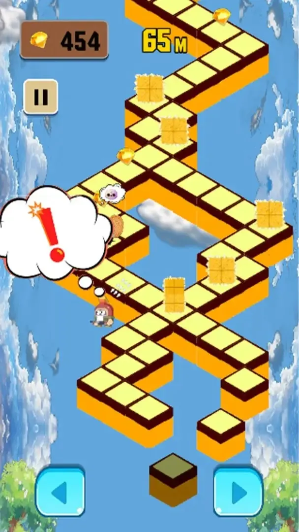 ɽ2025ذװv1.0 ׿ͼ2