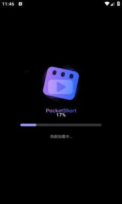 PocketShort(ӰӲ)v1.2.5 Ѱͼ3