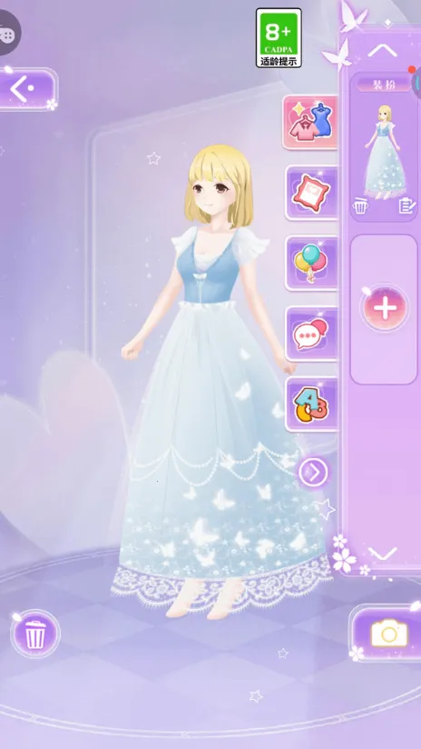 εεС-Ůΰ׿ֻv1.0.1 ֻͼ2