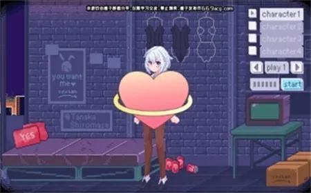 PixelBunny(ŮϷ)v1.0.0 Ѱͼ1