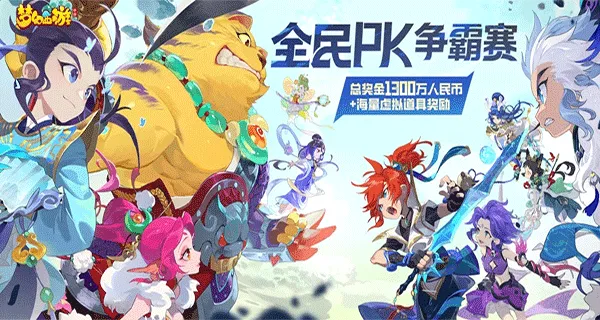 λγ(νɫϷ)v1.532.1 ֻͼ3