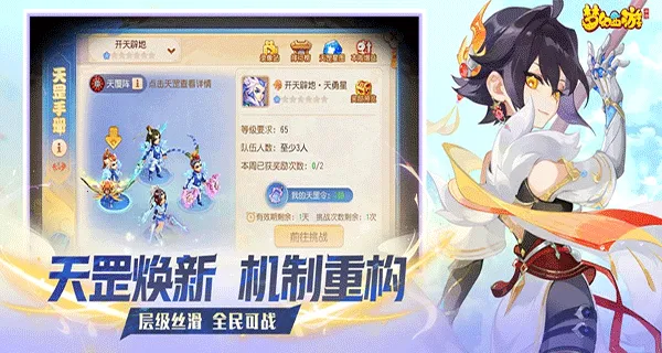 λγ(νɫϷ)v1.532.1 ֻͼ2