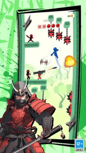 Ӱ֮2025ذװv1.0 ׿ͼ1