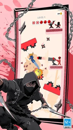 Ӱ֮2025ذװv1.0 ׿ͼ0