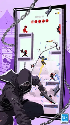 Ӱ֮2025ذװv1.0 ׿ͼ2