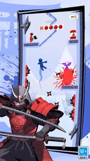 Ӱ֮2025ذװv1.0 ׿ͼ3