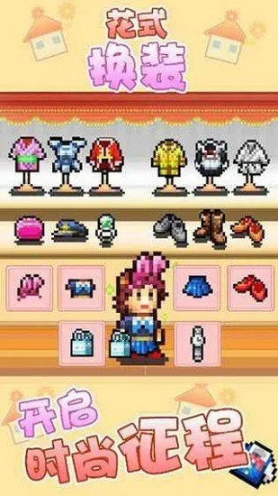 Ԣ2025ٷv2.4.0 ٷͼ1