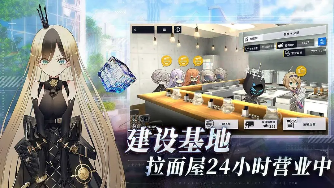 ݻ2025ٷ°汾v1.11.2 ׿ͼ0