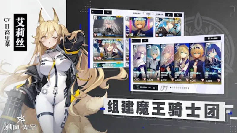 ݻ2025ٷ°汾v1.11.2 ׿ͼ3