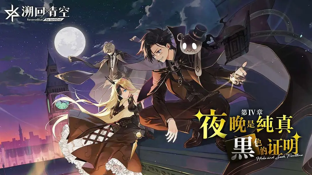 ݻ2025ٷ°汾v1.11.2 ׿ͼ1