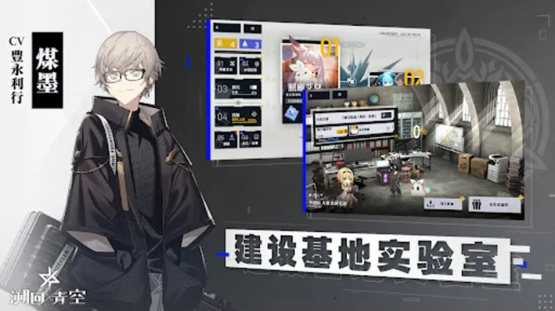 ݻ2025ٷ°汾v1.11.2 ׿ͼ4