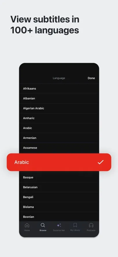 TED2025ٷv7.5.16 ֻͼ4