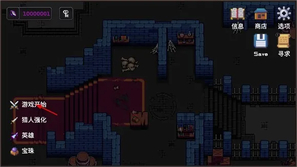 ҵר³ - ȫ¸2025°汾