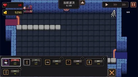 ҵר³ - ȫ¸2025°汾