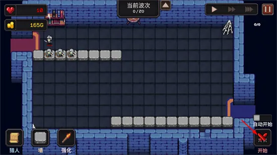 ҵר³ - ȫ¸2025°汾v1.1.0 ֻͼ4