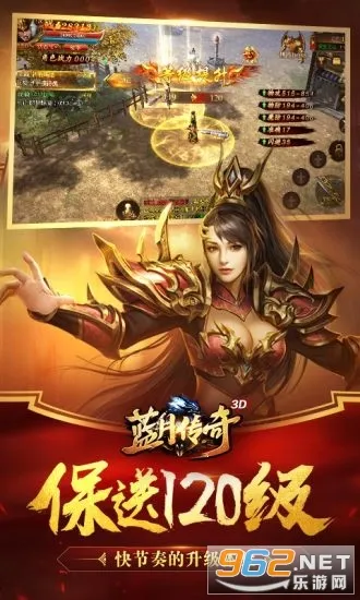 ´(ɫϷ)v1.0.0 ֻͼ3