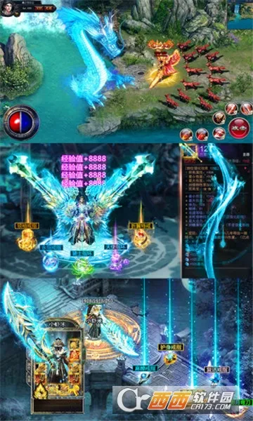 ´(ɫϷ)v1.0.0 ֻͼ4