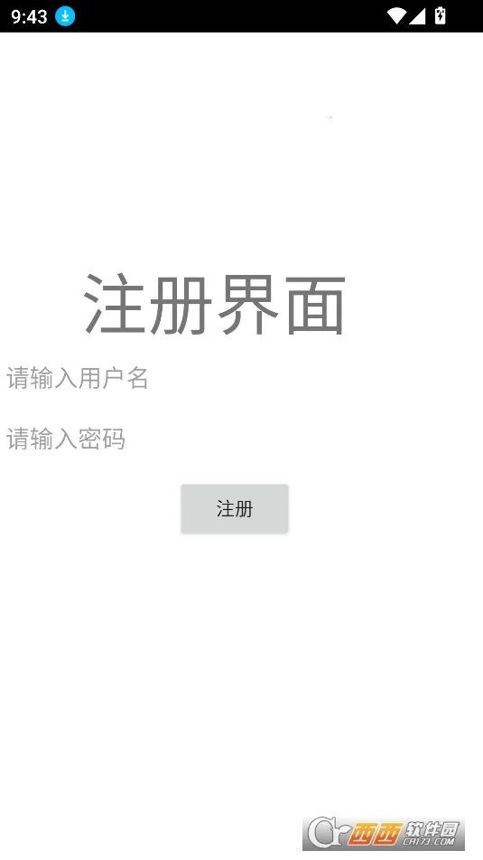 Դ(Դؿ)v0.0.1.0 ٷͼ0