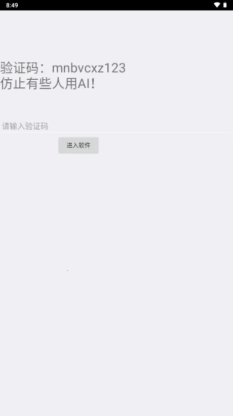 罗神资源库(资源下载库) 罗神资源库(资源下载库)