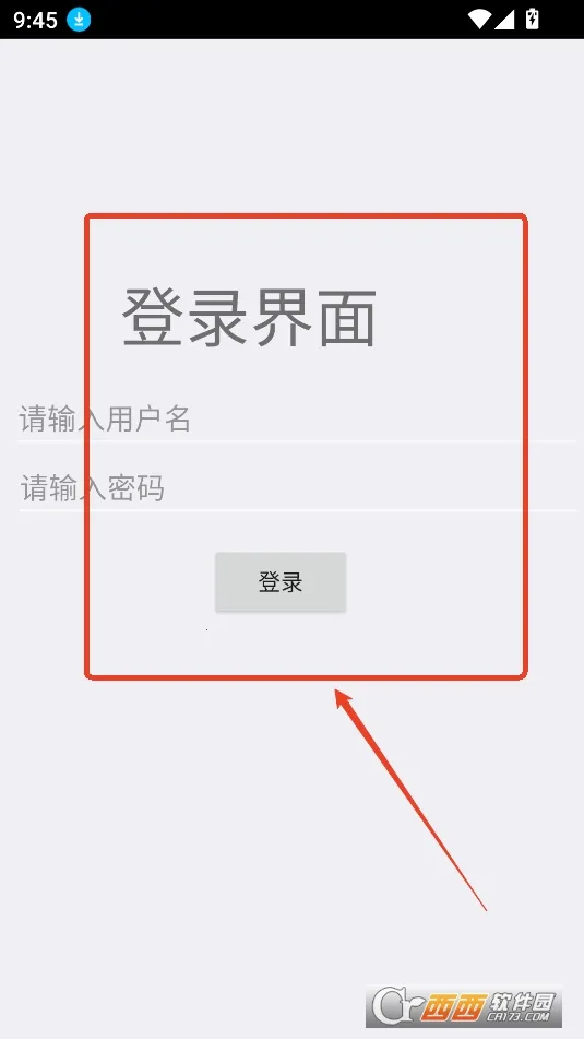 罗神资源库(资源下载库) 罗神资源库(资源下载库)