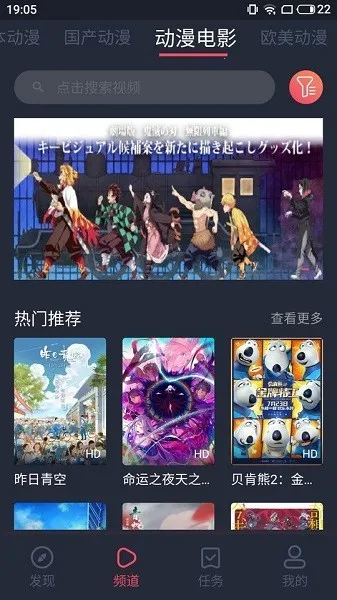 NT2025°汾v1.0.0.0 ׿ͼ3