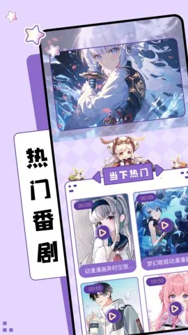 NT2025°汾v1.0.0.0 ׿ͼ1