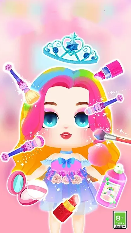 ռ(СϷ)v1.0.4 ׿ͼ0