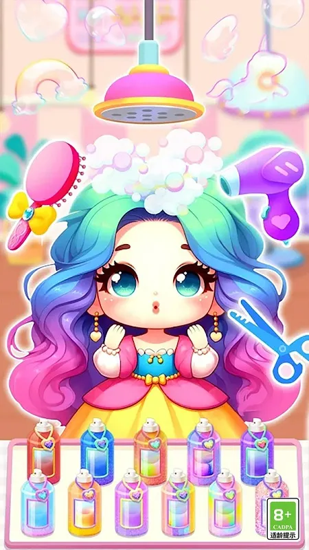 ռ(СϷ)v1.0.4 ׿ͼ3