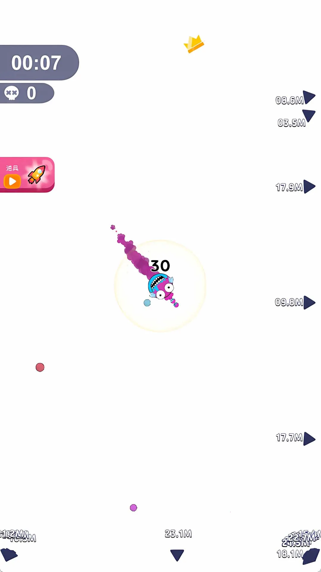 ס(ӶսϷ)v1.0.0 ٷͼ2