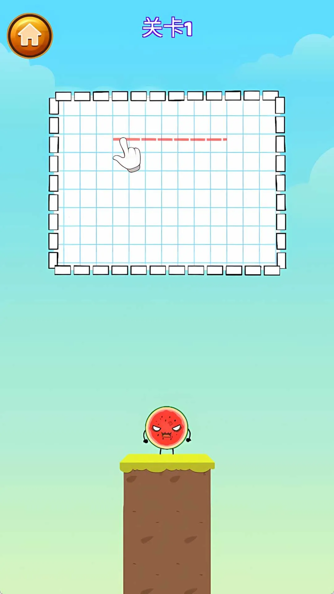 Ĵ(ѹϷ)v1.0.0 ٷͼ1