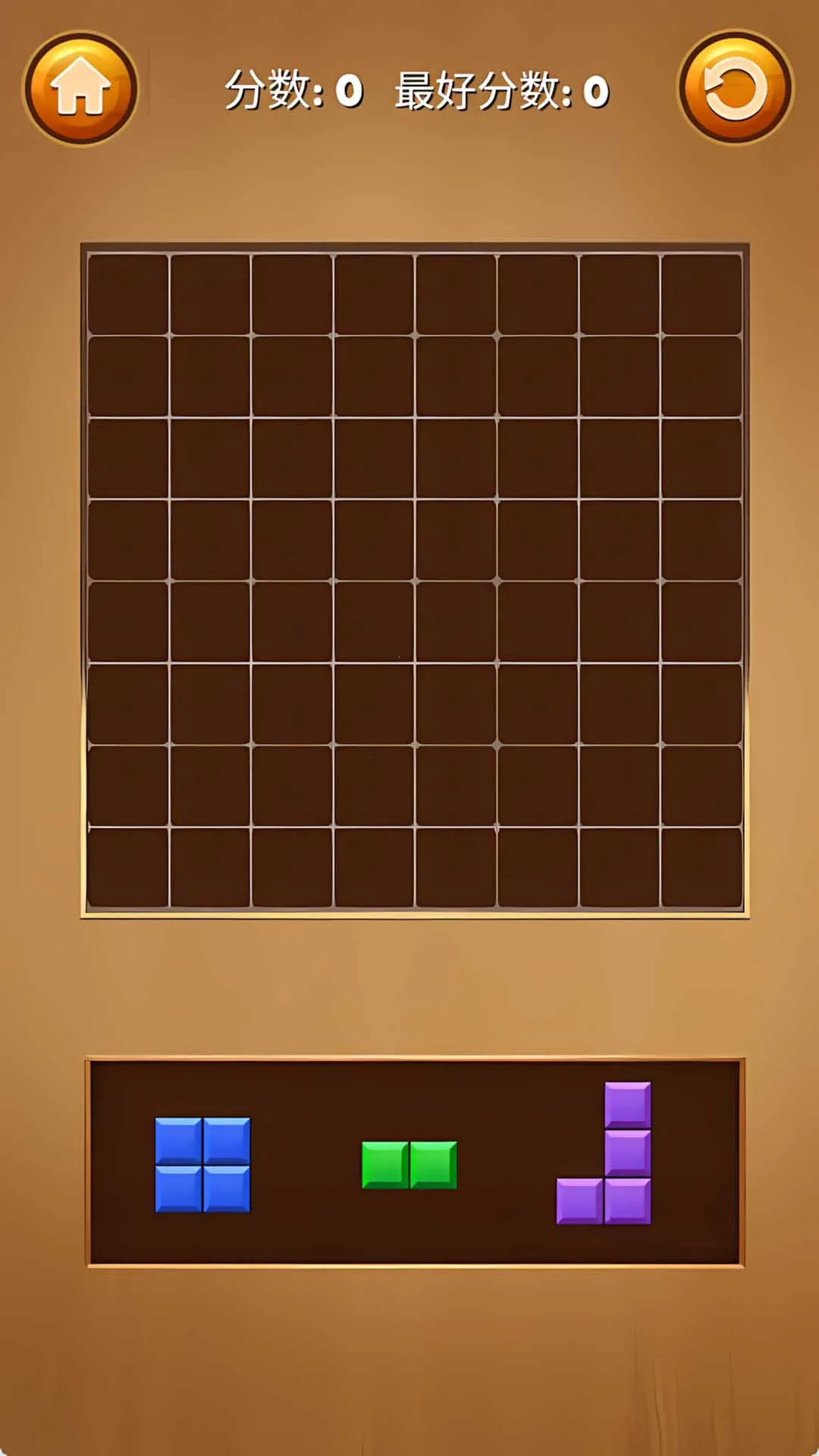 Ĵ(ѹϷ)v1.0.0 ٷͼ2